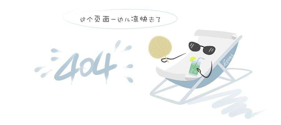 西点美女