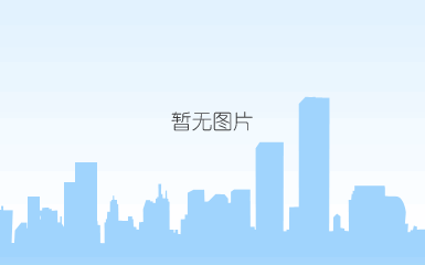 欧米奇美味西点
